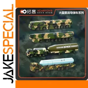 Military Vehicle 1/64 Diecast Model Car