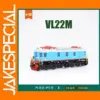 1/87 Soviet Union VL22M Electric Locomotive Model