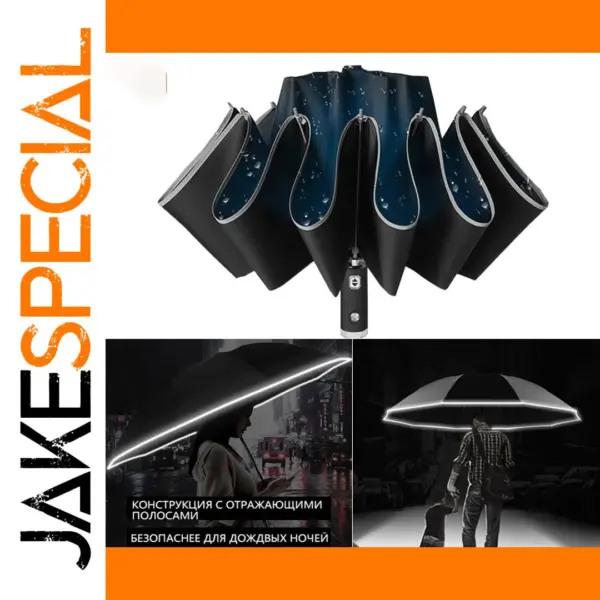 UV Automatic Rain-Resistant Folding Umbrella for Xiaomi