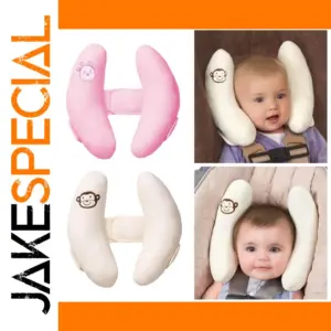Infant Car Seat Neck Support Pillow - Adjustable
