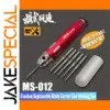 5-in-1 Replaceable Blade Carving Tool Set