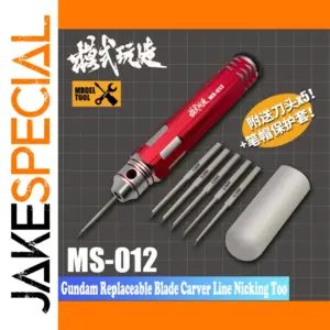 5-in-1 Replaceable Blade Carving Tool Set