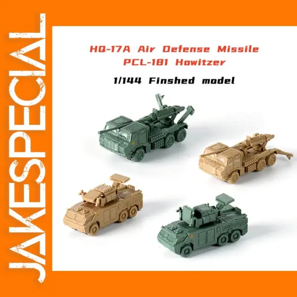 1/144 Scale Steel Ball Tank Model HQ17A