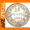 1864 Finland 50 Penniä Replica Coin