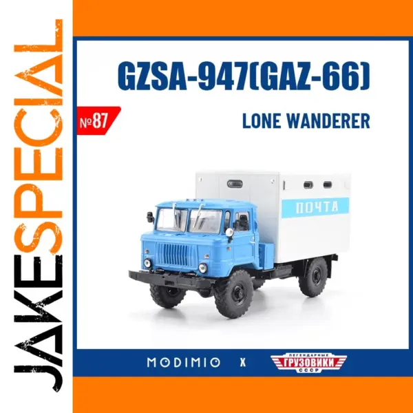 1:43 GZSA-947 Postal Truck Diecast Model