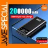 Xiaomi 200000mAh 120W Fast Charge Power Bank