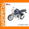Bburago 1:18 BMW R 1100 R Motorcycle Model