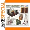 Tamiya 32026 1/35 Jerry Cans Model Kit