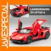 Lamborghini LP750-4 SV Red Model Car 1:32