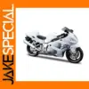 Maisto 1:18 Suzuki GSX1300R Diecast Motorcycle