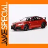 Burago 1:18 Alfa Romeo Giulia GTAm Diecast Model