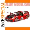 1:32 Scale Porsche 911 Targa Diecast Model