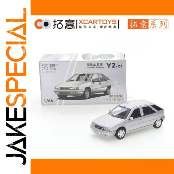 Citroën Fukang 1:64 Diecast Model Car