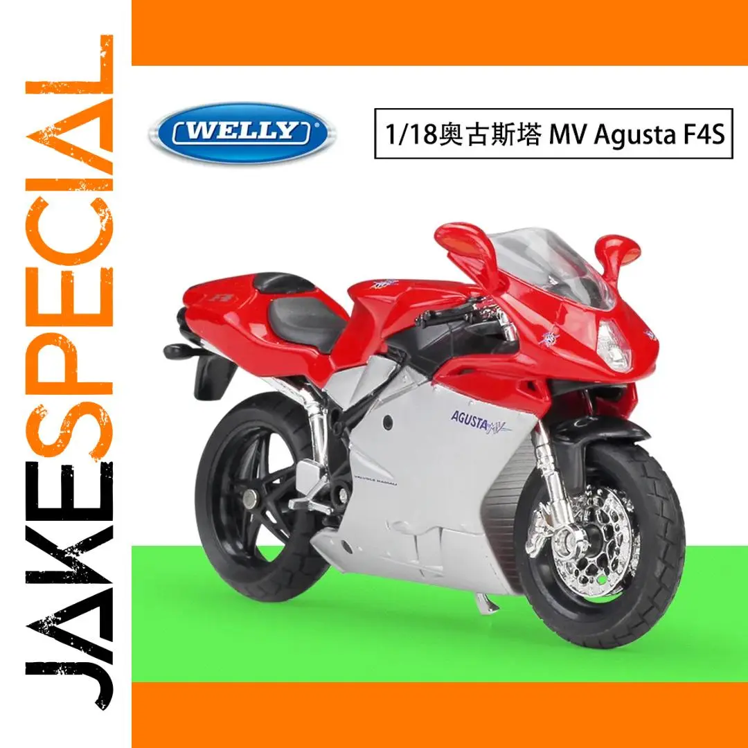 1:18 Welly MV AGUSTA F4 S Diecast Motorcycle Model 1 1:18 Welly MV AGUSTA F4 S Diecast Motorcycle Model