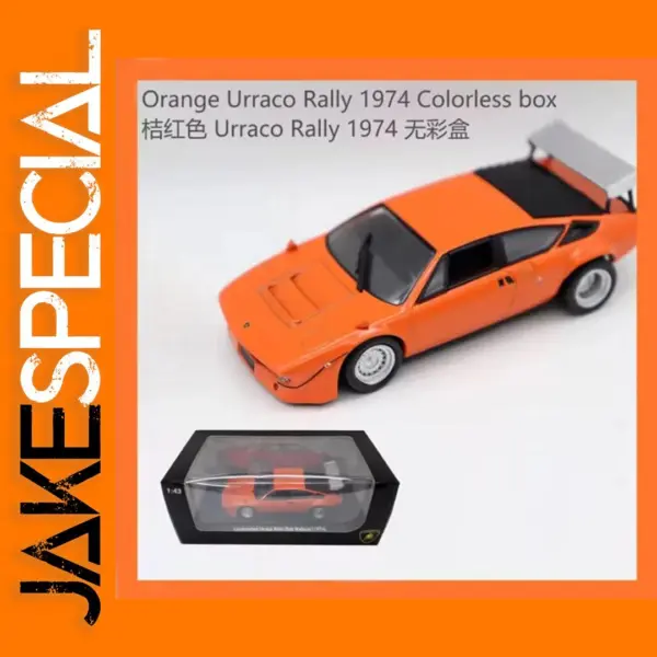 Urraco Rally 1974 Diecast Model 1/43 Scale