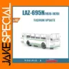 Die Cast Model LAZ 695N Bus 1:43 Scale