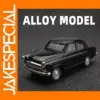 1:43 Scale Volga GAZ-21 Metal Car Model