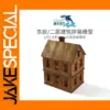 72 Scale Wooden Eastern European Building Model
