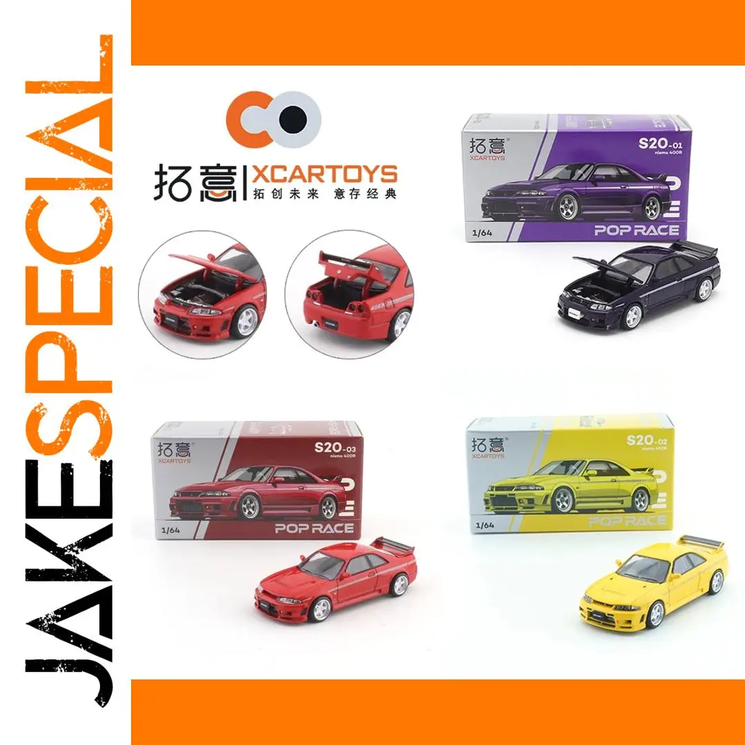 Nissan GT-R Nismo 1:64 Diecast Model Car 1 Nissan GT-R Nismo 1:64 Diecast Model Car