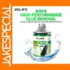LCD OCA Glue Remover 250ml for Smartphones