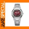 Waterproof Quartz Men's Luxury Watch 5018