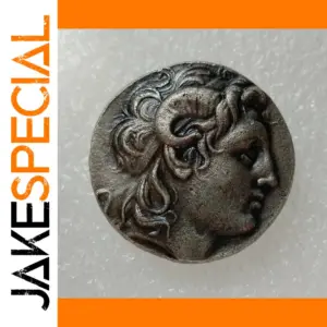 Ancient Greek Silver Commemorative Coin Replica