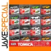 Tomika 1/64 Diecast Alloy Car Model Set