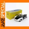 Dinky Toys 1:43 Citroen DS 19 Police Model