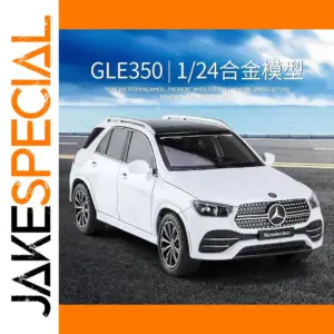 1:24 Mercedes Benz GLE350 Metal Model Car