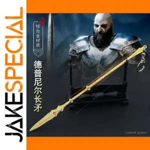 22cm Metal Dropnir Spear for Kratos