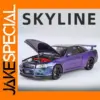1:18 Nissan GTR Alloy Diecast Car Model