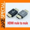 4K HDMI Male to Male Adapter