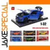 Bburago 1:32 Diecast Car Model Collection
