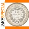 France Metropolitan 1973 10 Francs Replica Coin