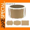 100 Pieces Kraft Label Stickers for Crafts and Packaging