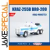 KRAZ-255B BRO-200 Diecast Model Truck 1:43