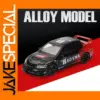 32 Mitsubishi Sport 1st Gen Alloy Car Model Collectible