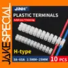 10Pcs H Type Electric Wire Connector Block