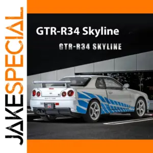 1:32 Nissan GTR R34 Skyline Diecast Model Car