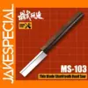 Wooden Handle Sharktooth Hand Saw for Modeling
