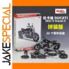 Maisto 1/12 Ducati X Diavel S Diecast Model
