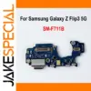 Samsung Galaxy Z Flip3 5G Charging Flex SM-F711B