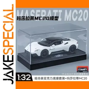 1:32 Maserati MC20 Diecast Model Car