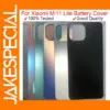 Xiaomi Mi 11 Lite Rear Glass Panel Replacement