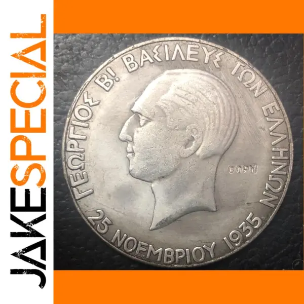 1935 Greek 100 Drachmai Coin Replica