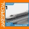 Shinkansen N700 Series Train Building Blocks Set