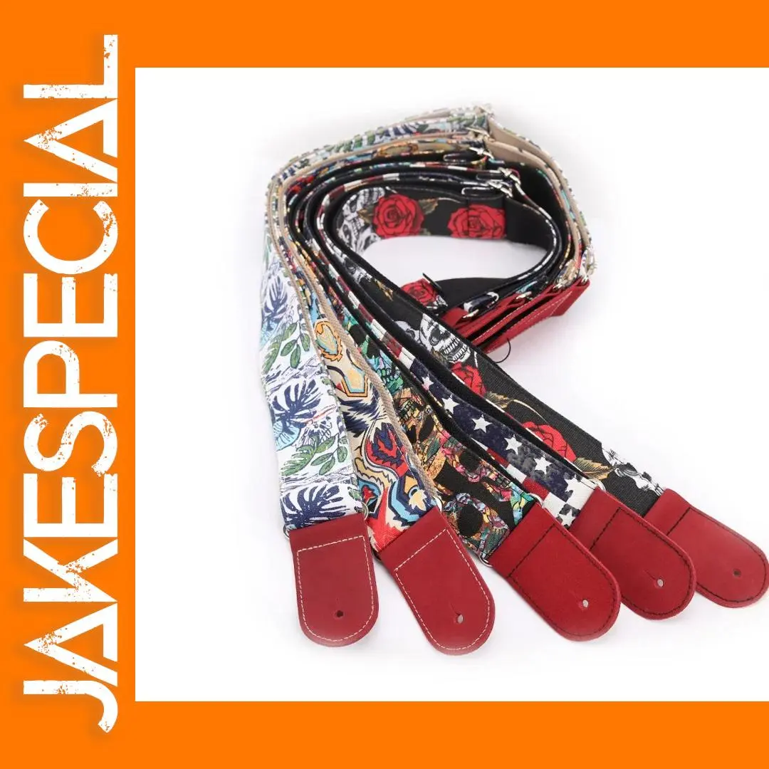 Canvas and Cotton Guitar Strap with Leather Ends 1 Canvas and Cotton Guitar Strap with Leather Ends