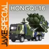 1:35 Scale HongQi-16 Air Defense Vehicle Model