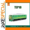 Soviet Diesel Locomotive TEP10 Model 1/87 Scale
