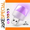 USB LED Night Light 5V 1W for Computers
